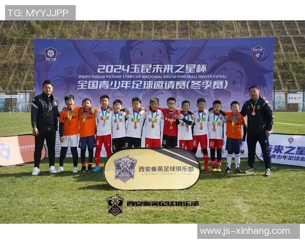 亚洲足球明星风采：探秘球场上的顶级巨星与未来之星