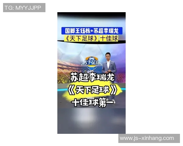 天下足球十五大球星风云榜盘点全球足坛传奇人物精彩瞬间