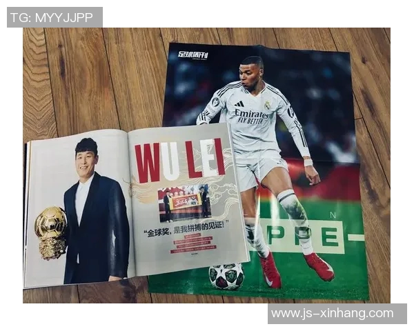 足球天赋与技术技能全解析 聚焦球星独特才华与战术智慧