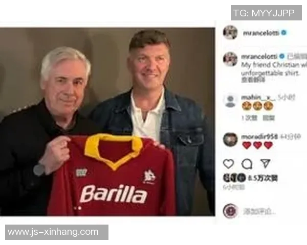 足球明星现场送球衣活动费用揭秘:不同球员送衣费用差异分析